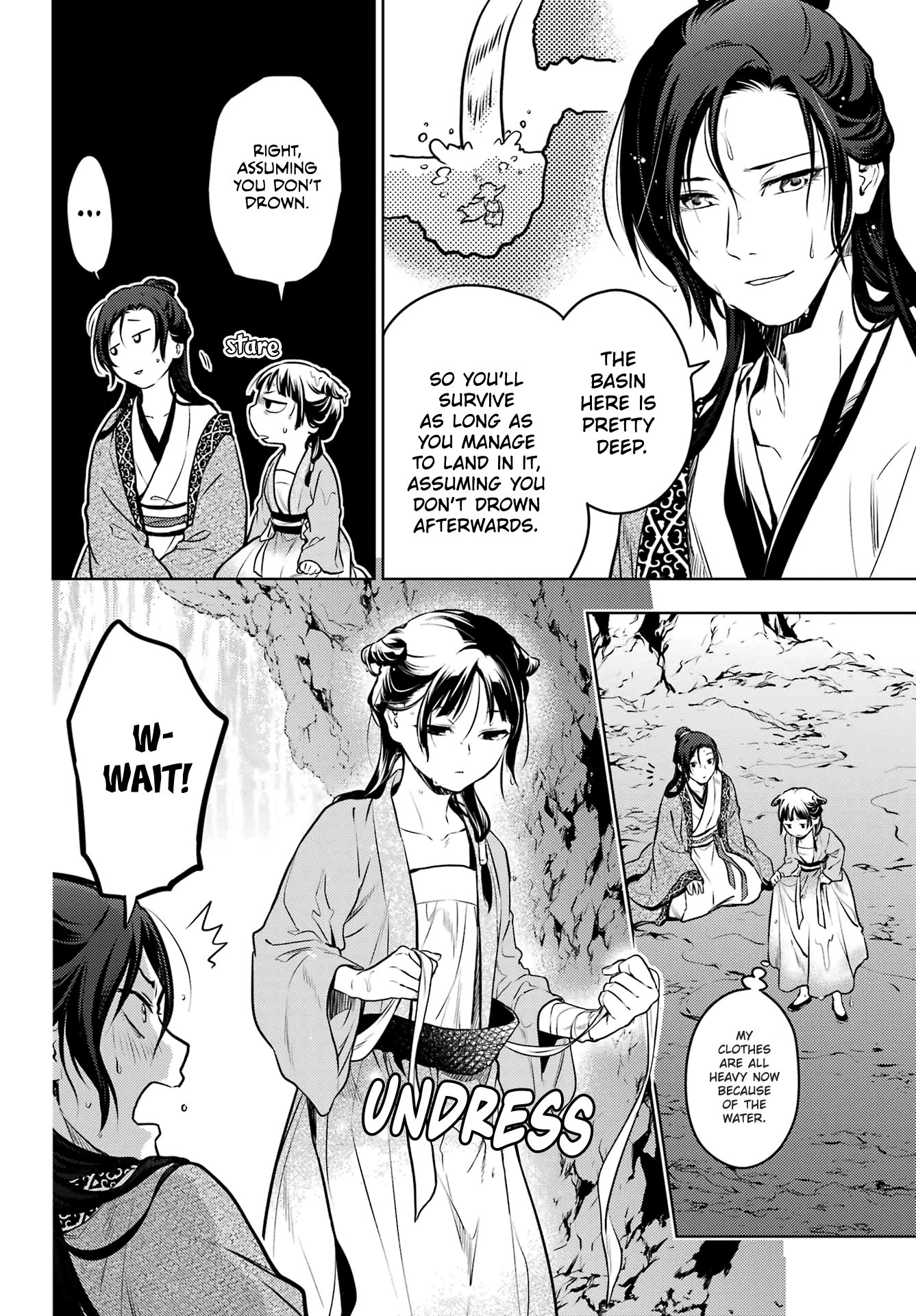 The Apothecary Diaries, Chapter 62 image 22